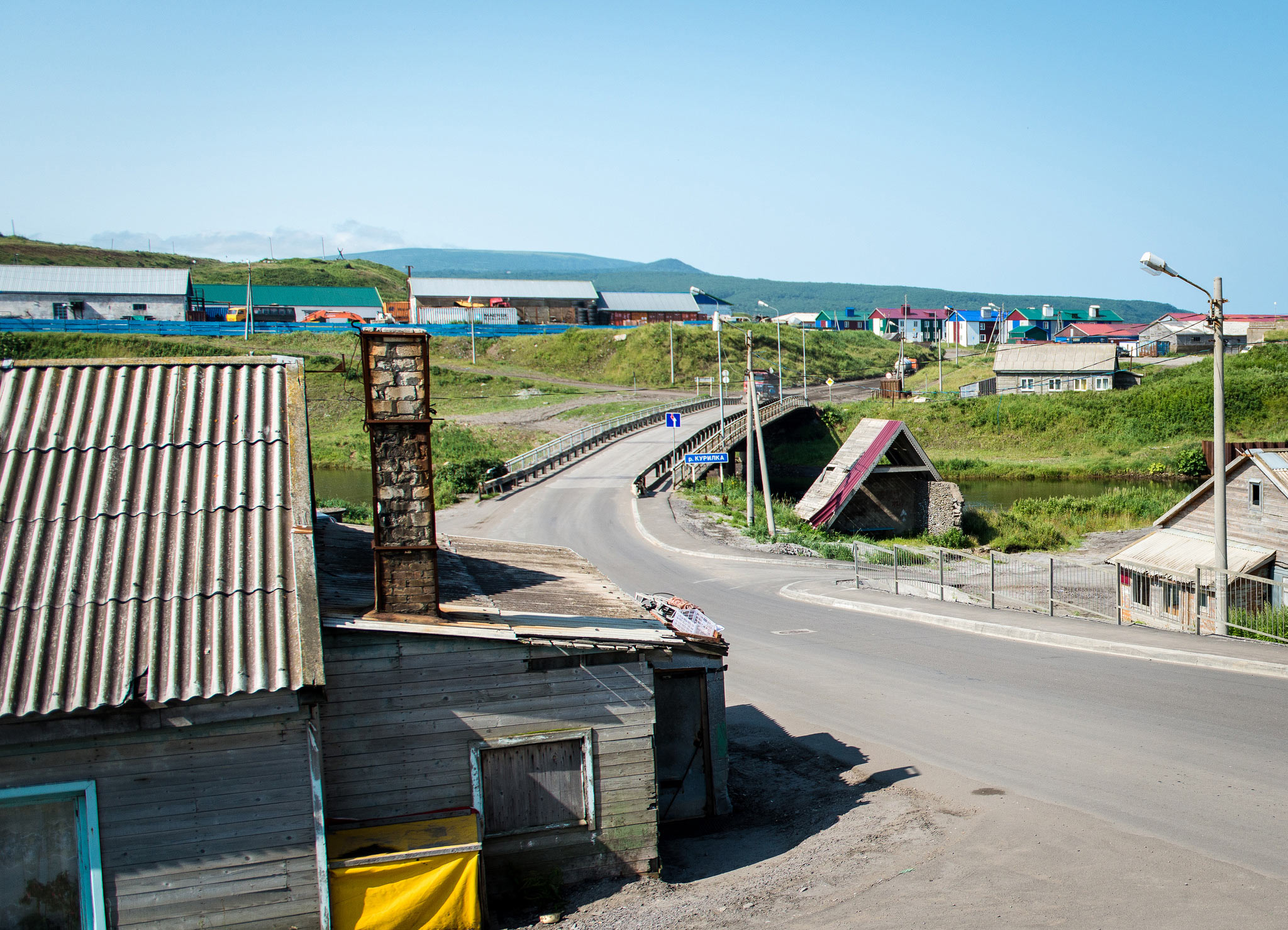 Iturup (Итуруп, Курильские острова)